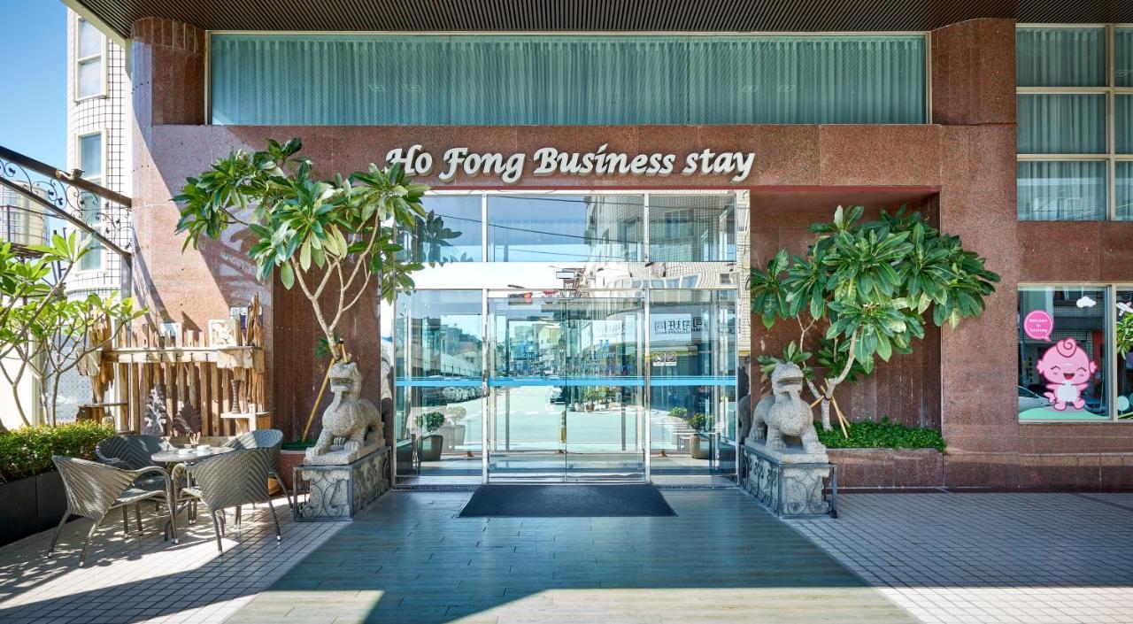 Ho Fong Business Stay Fengyuan Εξωτερικό φωτογραφία