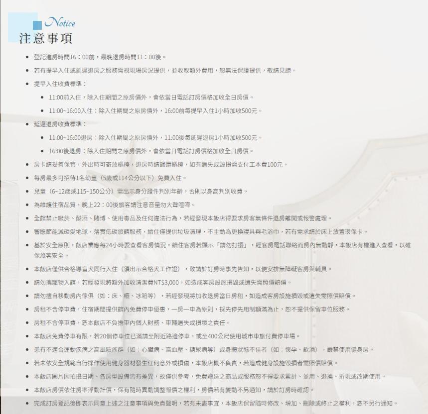 Ho Fong Business Stay Fengyuan Εξωτερικό φωτογραφία