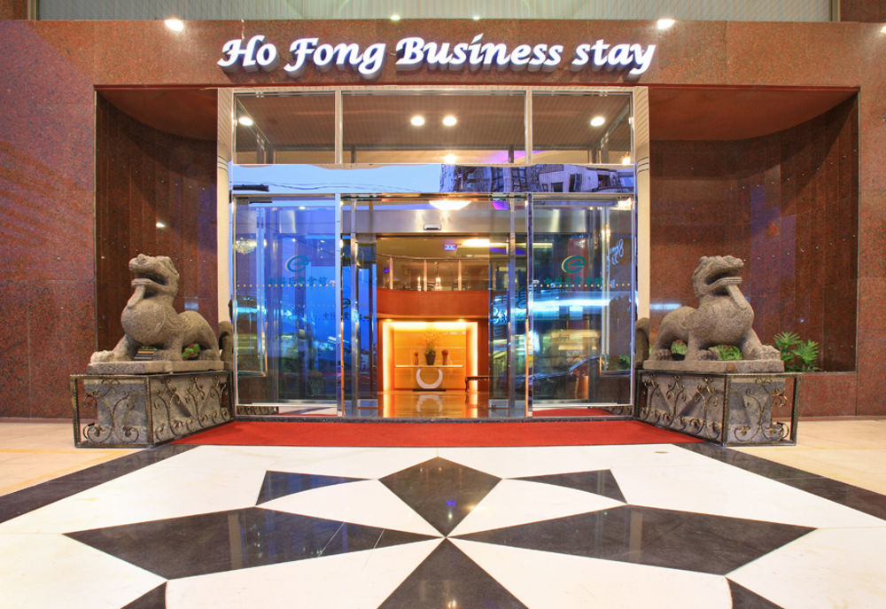 Ho Fong Business Stay Fengyuan Εξωτερικό φωτογραφία